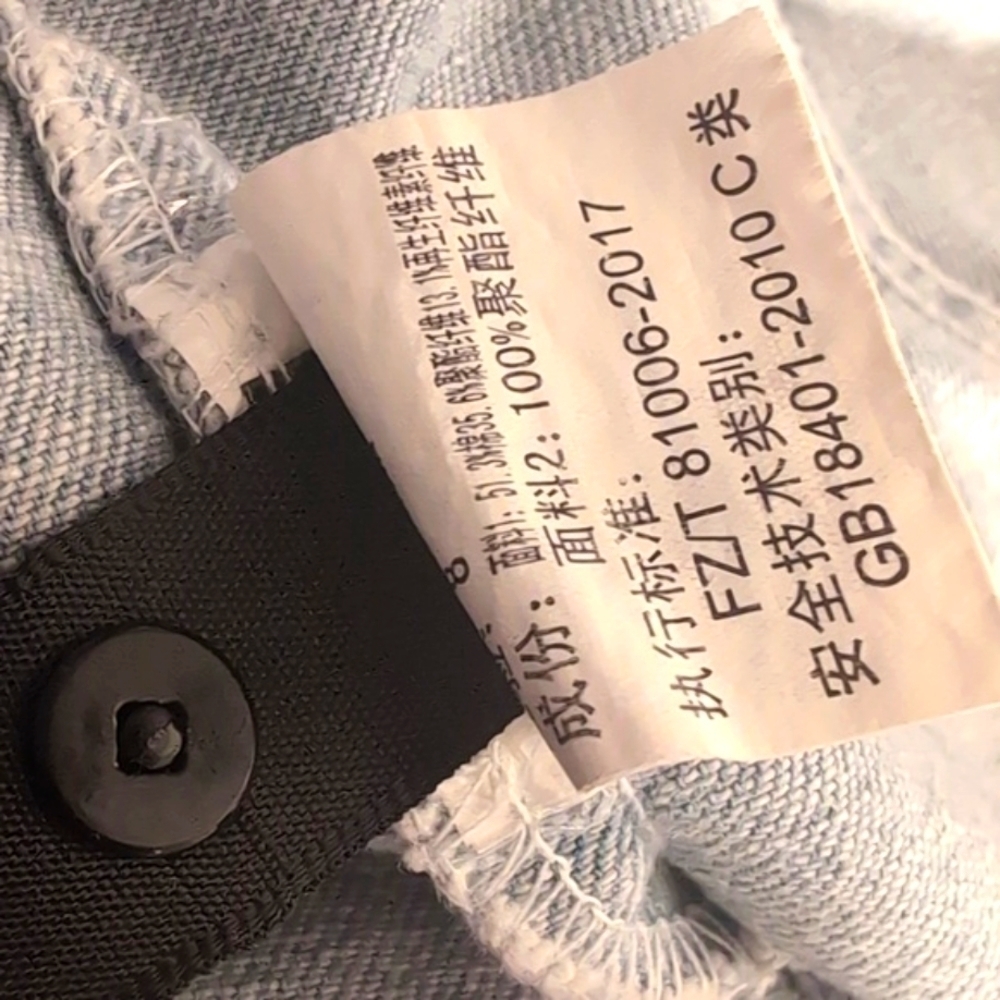 Naruto Kakashi Hatake Denim Jacket Hoodie Unisex M - Picture 14 of 14